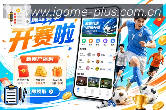 我们的品牌使命